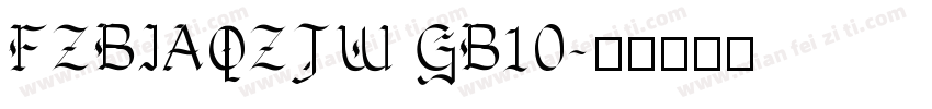 FZBIAOZJW GB10字体转换